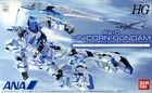HG 1/144 RX-0 Unicorn Gundam D-MODE ANA original color Version Model Kit Bandai