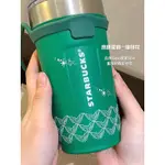 星巴克外賣綠色保溫瓶帶把手 600ML 容量 SUS304 保溫性好