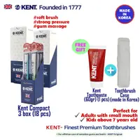 在飛比找蝦皮購物優惠-KENT Compact Toothbrush 18支免費牙