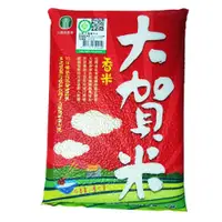 在飛比找PChome24h購物優惠-大匠文創--大賀桃園三號一等香米 2kg