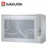 在飛比找遠傳friDay購物精選優惠-【SAKURA 櫻花】 60公分殺菌烘碗機白色 Q600CW