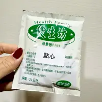 在飛比找蝦皮購物優惠-優生坊奶麥粉plus 外出小包裝24g 鹹口味（奶素 ）