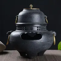 在飛比找Yahoo!奇摩拍賣優惠-茶壺煮茶器鬼風爐鑄鐵爐炭火 鐵壺煮茶爐室內日本火缽風釜功夫茶