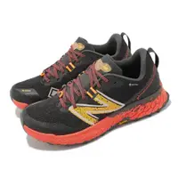 在飛比找ETMall東森購物網優惠-New Balance 越野跑鞋 Hierro V7 GTX