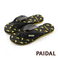 在飛比找蝦皮商城優惠-Paidal 香蕉圖案單寧耳帶足弓拖鞋