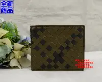 在飛比找Yahoo!奇摩拍賣優惠-優買二手名牌店 BOTTEGA VENETA BV 1139