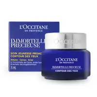 在飛比找ETMall東森購物網優惠-LOCCITANE 歐舒丹 蠟菊精華眼霜(15ml)-新版