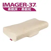 IMAGER-37 易眠枕 易眠枕QM型 (單入)