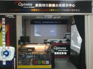 『奧圖碼南部展示中心』OPTOMA UHD65 高畫質4K投影機 ISF認證 120000:1高對比度 歡迎來電洽詢