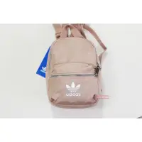 在飛比找蝦皮購物優惠-adidas Originals Mini Backpack