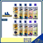 ♛GEM小舖♛美國【MANE'N TAIL 馬牌】洗髮精/潤絲精 355ML(12OZ) 草本/控油/保濕/護色/深層