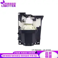 在飛比找蝦皮商城優惠-Hitachi DT01931 投影機燈泡 For CP-W