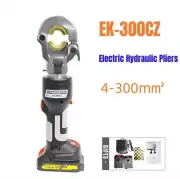 60KN 17mm EK-300CZ Rechargeable Cable Electric Hydraulic Pliers Crimping Tool