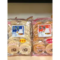 在飛比找蝦皮購物優惠-🔥免運 快速出貨🔥 日本 有田製菓 雪屋 米菓 米果 原味 