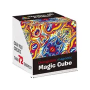 Wholesale 6x6x6cm stereoscopic 3D infinite geometry Magnetic Educational cube for kids