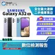 【福利品】 SAMSUNG Galaxy A32 4+64G 6.5吋 (5G) 4鏡頭大電量