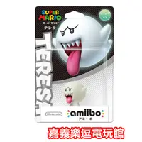 在飛比找蝦皮購物優惠-【NS amiibo】Switch 超級瑪利歐系列 amii