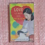 LOVE CURES ALL 幫助他給他一個愛的家 錄音帶/卡帶(黃韻玲/陳淑樺/周華健/張震嶽/李壽全/范曉萱/SOS