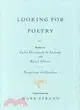 Looking for Poetry/Songs from the Quechua ─ Poems by Carlos Drummond De Andrade and Rafael Alberti and Songs from the Quechua