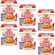 Nissin Cup O' Noodles Beef Ramen 2.25 oz x 6 Cups~9/2025
