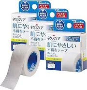 Nexcare MPW22-3P Skin-Friendly Non-Woven Tape 0.9 inches (22 mm)