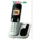 《國際牌》KX-TGC210TWS數位電話機(公司貨)