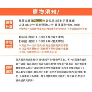 【送安裝】門鎖 電子鎖 美樂 MILRE MI6500F 4合1 把手款 電子鎖 韓國製造 原廠保固 大門 門鎖 智能