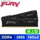 Kingston 金士頓 FURY Beast 獸獵者 DDR4-3600 16G*2 桌上型超頻記憶體《黑》(KF436C18BBK2/32)