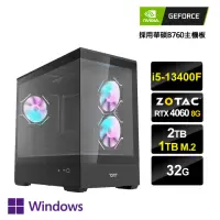 在飛比找momo購物網優惠-【NVIDIA】i5十核GeForce RTX 4060 W