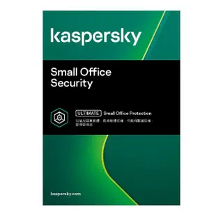 【Kaspersky 卡巴斯基】下載版◆小型企業安全解決方案 15台1年 windows/mac/android(KSOS 15D1Y/D)