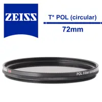 在飛比找蝦皮商城優惠-Zeiss 蔡司 CPL 72mm T POL Filter