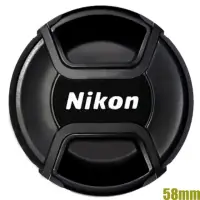 在飛比找momo購物網優惠-【Nikon 尼康】原廠鏡頭蓋58mm鏡頭蓋LC-58(鏡頭