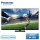 【不含安裝】［Panasonic 國際牌］65吋 4K LED 智慧顯示器 TH-65LX980W