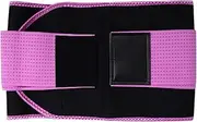 Waist Trainer Belt Multi Functional Elastic Weight Lifting Sweating Waist Protective Belt