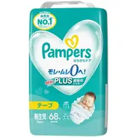 在飛比找森森購物網優惠-PAMPERS 幫寶適 日本全新超吸巧虎黏貼尿布-NB68,