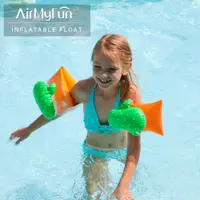 在飛比找Very buy優惠-兒童手臂圈戲水玩具水上游泳圈仙人掌印花手臂圈