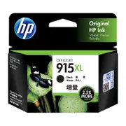 HP 915XL Black Ink M22AA