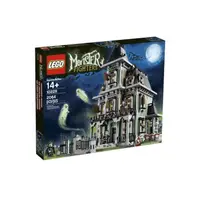 在飛比找蝦皮購物優惠-樂高 Lego 10228 Monster Fighters