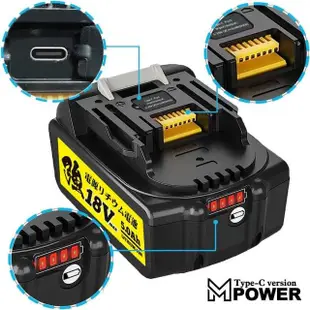 【TT-POWER】無線打蠟拋光機(含通用牧田18v5.0 Type-c版電池Type-c線)