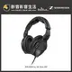 【醉音影音生活】森海塞爾 Sennheiser HD 280 PRO 監聽耳罩式耳機/監聽耳機.公司貨