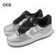 Nike Wmns Air Force 1 07 SE 女鞋 銀 黑 冰底 金屬感 AF1 DX6764-001