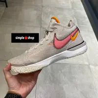 在飛比找蝦皮購物優惠-【Simple Shop】NIKE LEBRON 20 EP