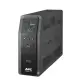 【APC】Back-UPS Pro BR1500MS-TW 1500VA在線互動式UPS(專案)