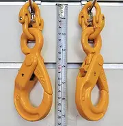 2X (Hammerlock + self Lock Safety Hook) 6mm for Trailer Safety Chain Caravan Camper Coupling Link Extension