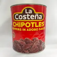 在飛比找蝦皮購物優惠-"億明食品" 墨西哥🇲🇽 La Costeña 風味辣椒 煙