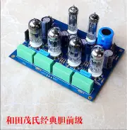 Assembled 12AX7/12AU7 tube pream board Pre-amplifier Board AMP Classic circuit