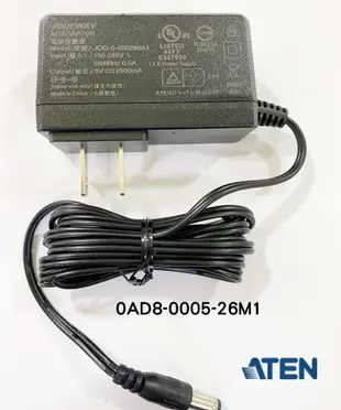 ATEN 切換器專用變壓器 電源變壓器 DC5V 2.6A CS72U/CS74U,CS82U/CS84U專用