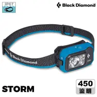 在飛比找momo購物網優惠-【Black Diamond】Storm 頭燈 620671