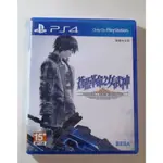 PS4 蒼藍革命女武神 中文版