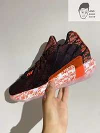 在飛比找Yahoo!奇摩拍賣優惠-【AND.】ADIDAS DAME 7 X 2K21 黑橘 